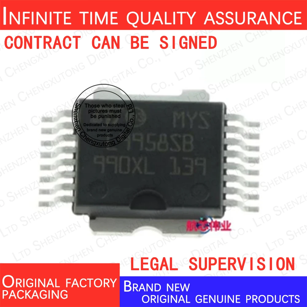L9958SBTR L9958SB SOP     100% genuine stock in brand new original packaging