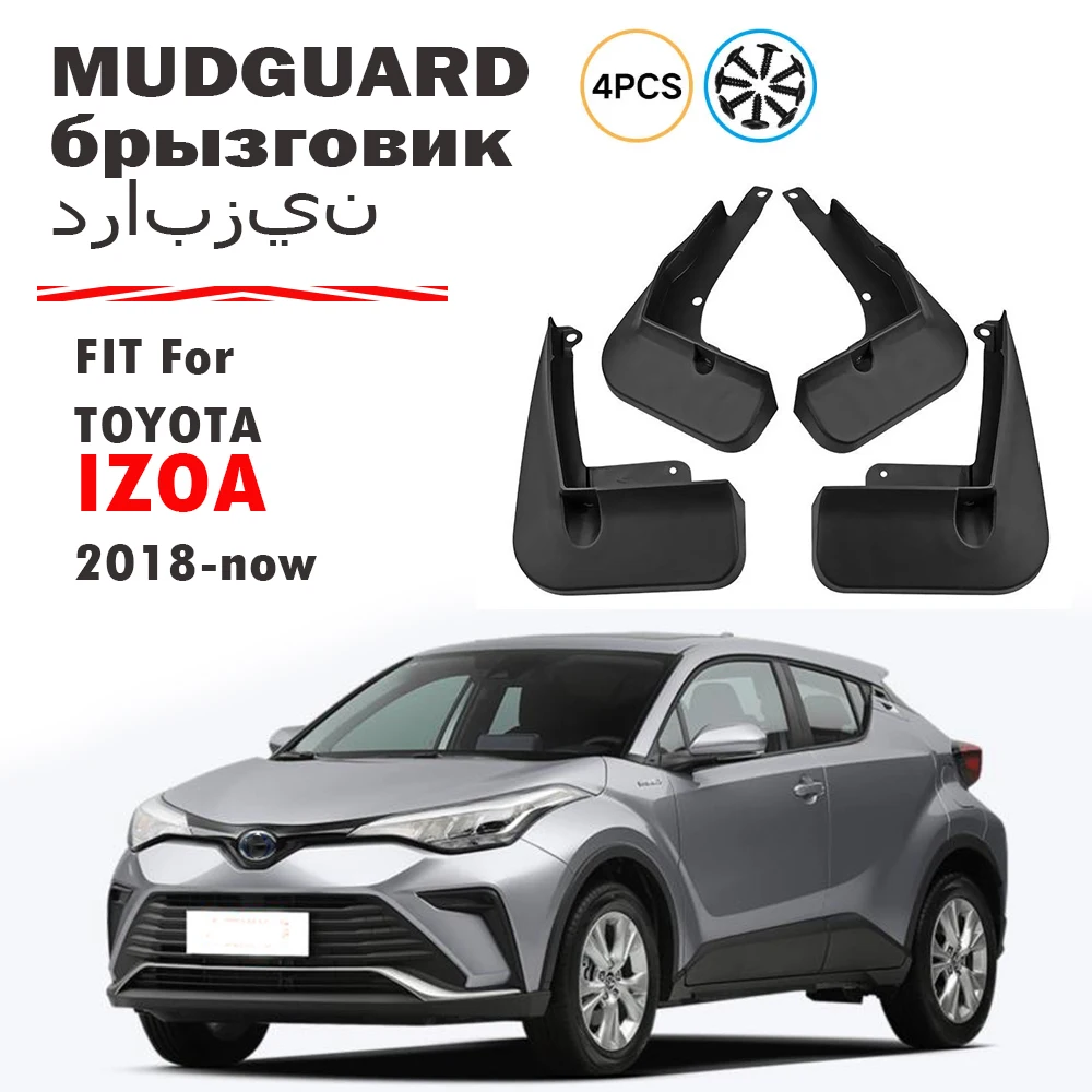 

4x для Toyota IZOA, брызговики, брызговики, автомобильные аксессуары, передние и задние колеса 2018 2019 2020-на