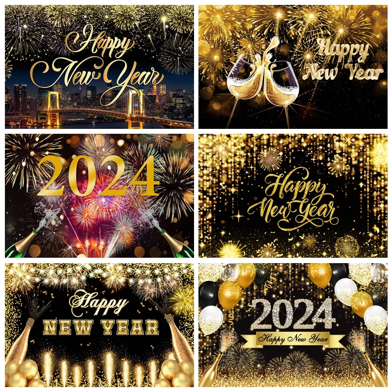 2024 New Year Photography Background Champagne Fireworks Gifts New Year Carnival Party Backdrop Golden Bokeh Baby Photocall