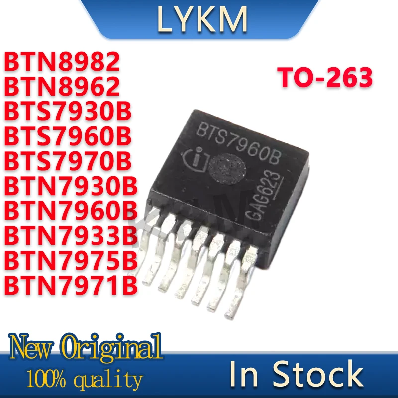 5/PCS New Original BTN8982 BTN8962 BTS7930B BTS7960B BTS7970B BTN7930B BTN7960B BTN7933B BTN7975B BTN7971B In Stock