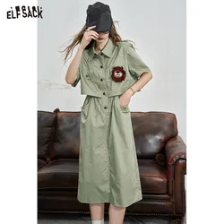 2024 Summer ELFSACK New Arrivals Work style shirt dress, women's casual waist cinched loose dress