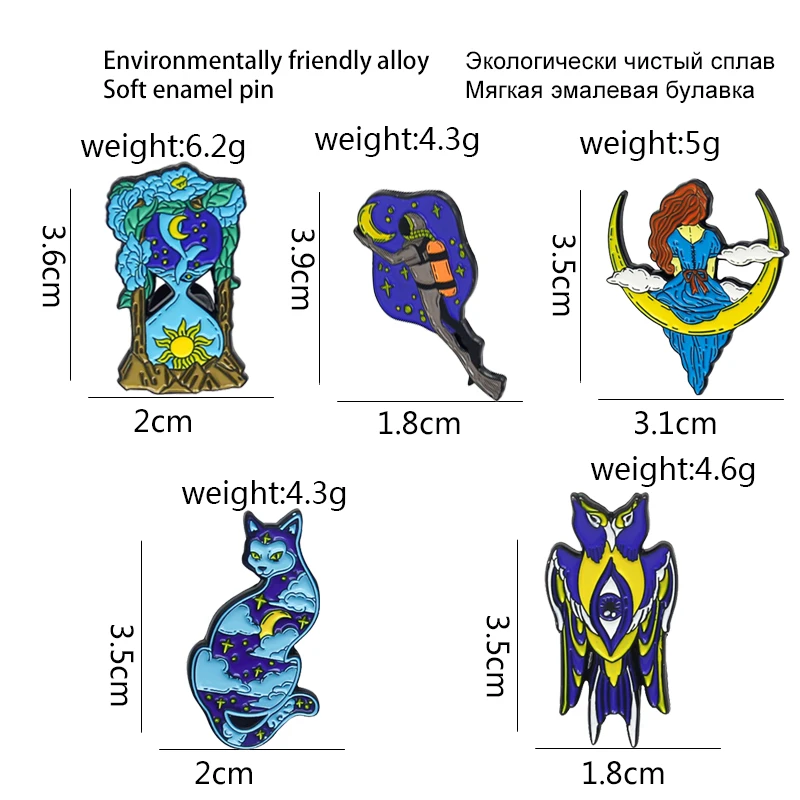 Cartoon Starry sky Night Enamel Pins Owl Cat Diver Astronaut Hourglass Sun and Moon Princess Brooches Lapel Shirt Bag Badge Gift