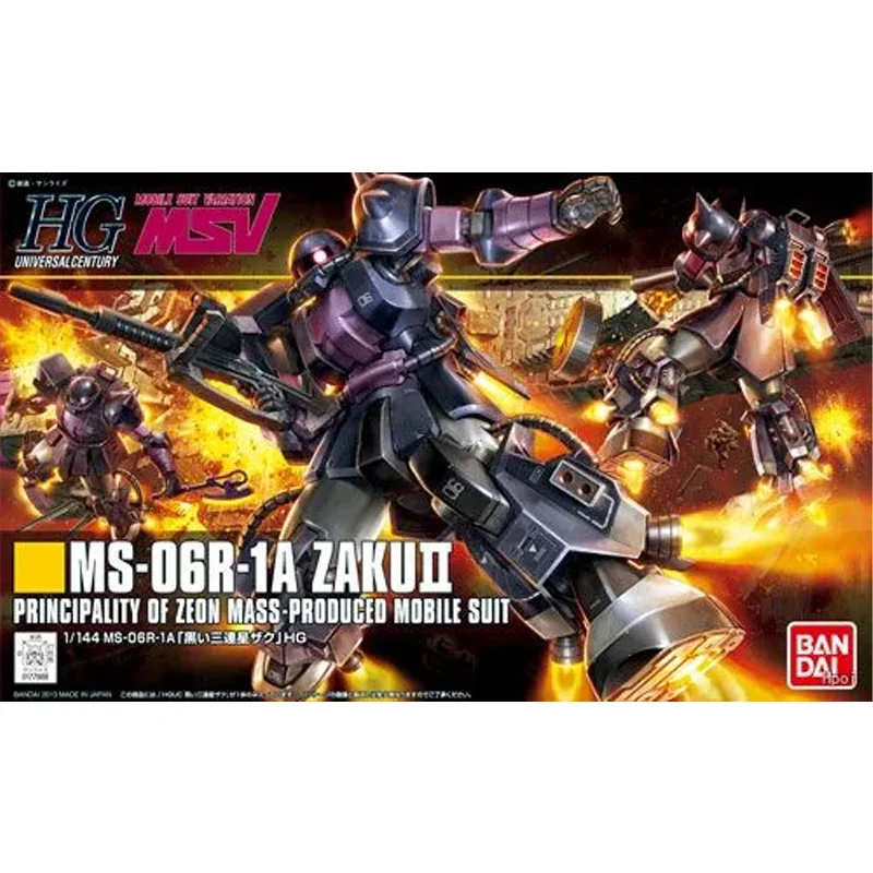 Bandai Gunpla Orijinal Model K - Model Kit Zaku incelemesi ve fiyatı