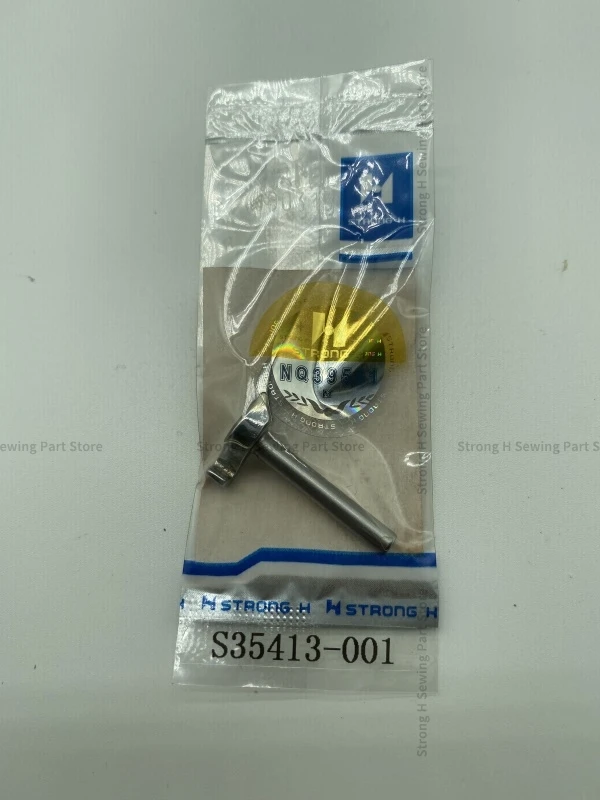 S35411-001 S35413-001 S35410-001 S35412-001 Strong H Looper Curved Needle for Brother 980 9820 DH4-B980 Buttonholing Sewing