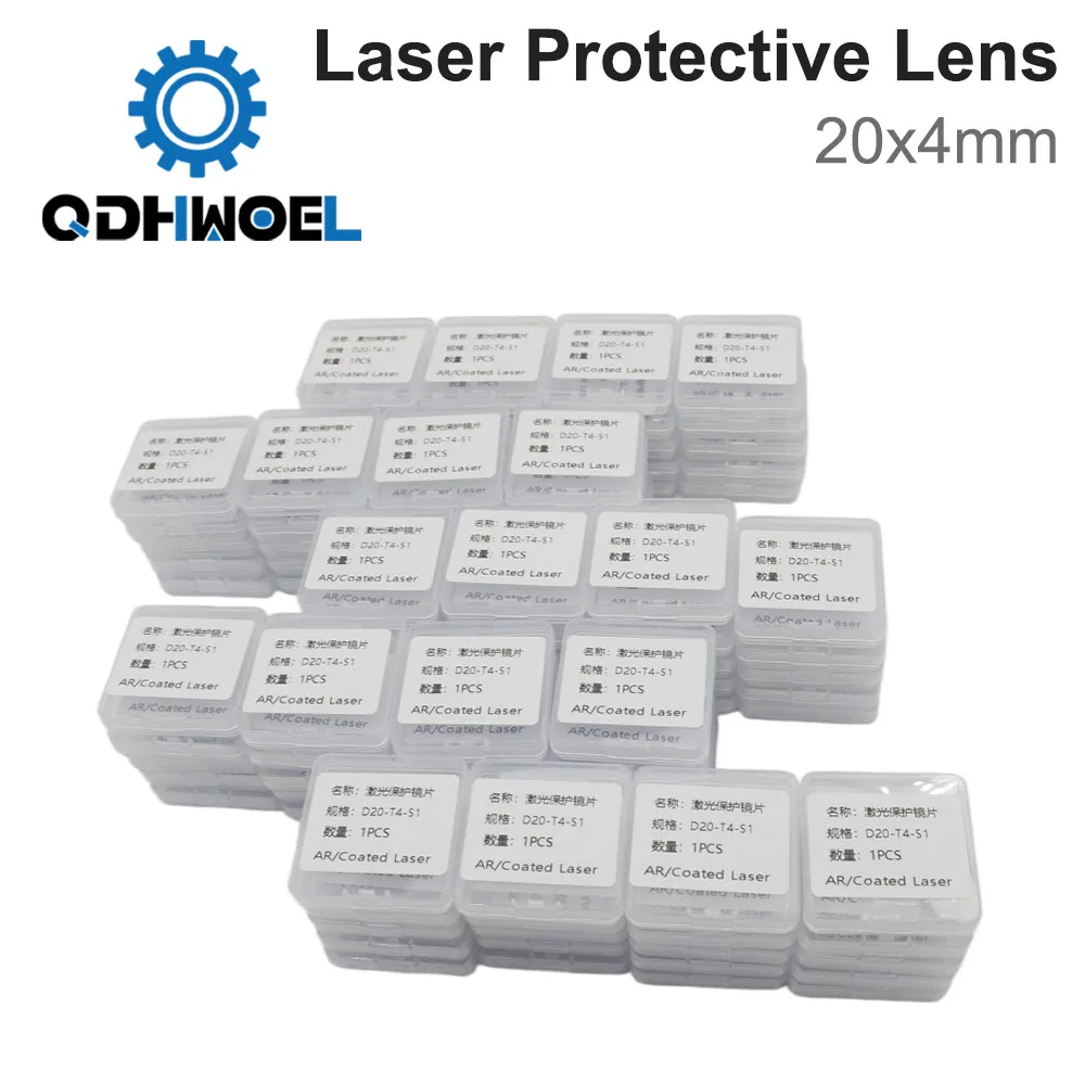 100pcs 20x4mm Fiber Laser Protective Lens Window 4KW for Raytools Precitec WSX Laser Cutting Head
