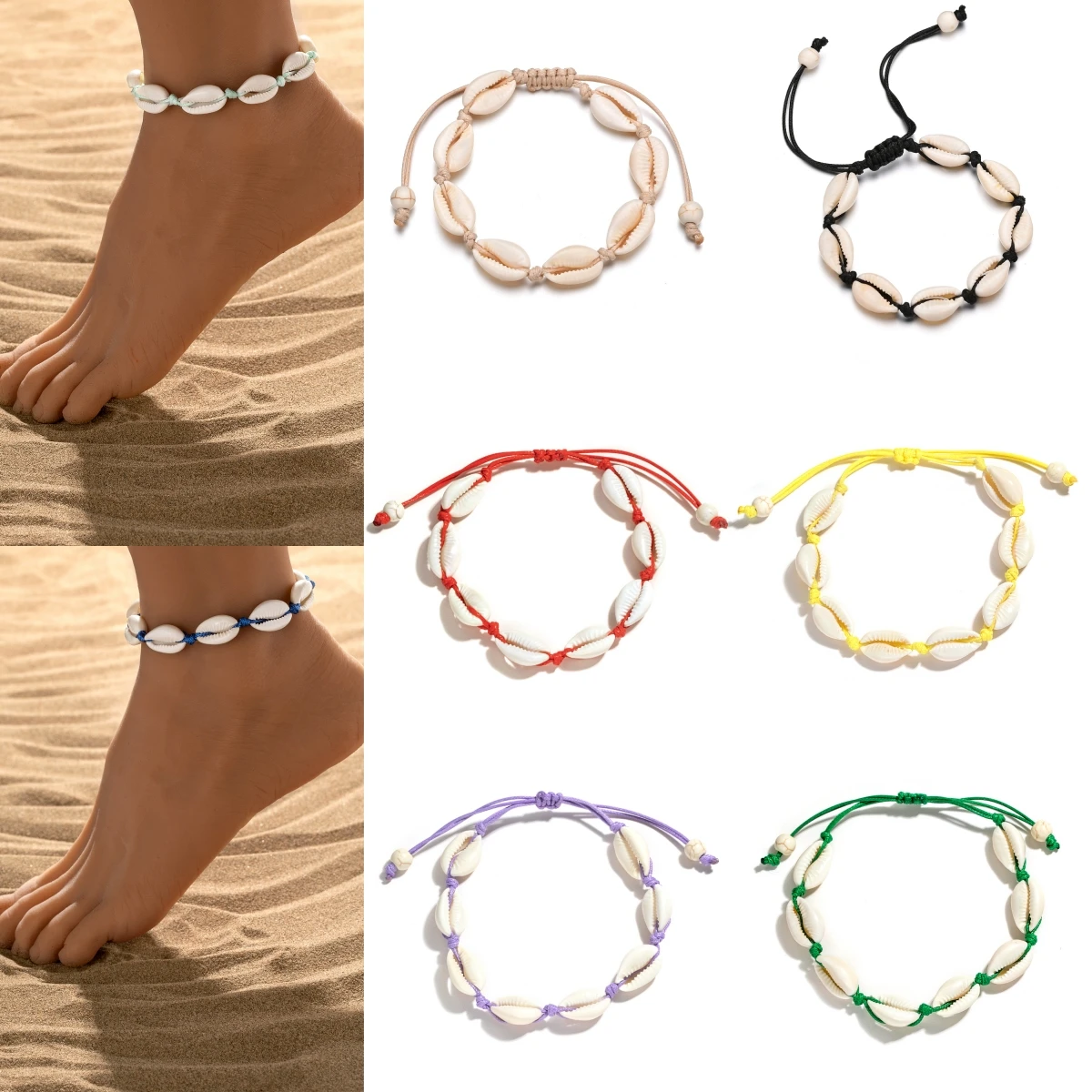 Bohemian style colorful rope woven shell beach women's foot rope