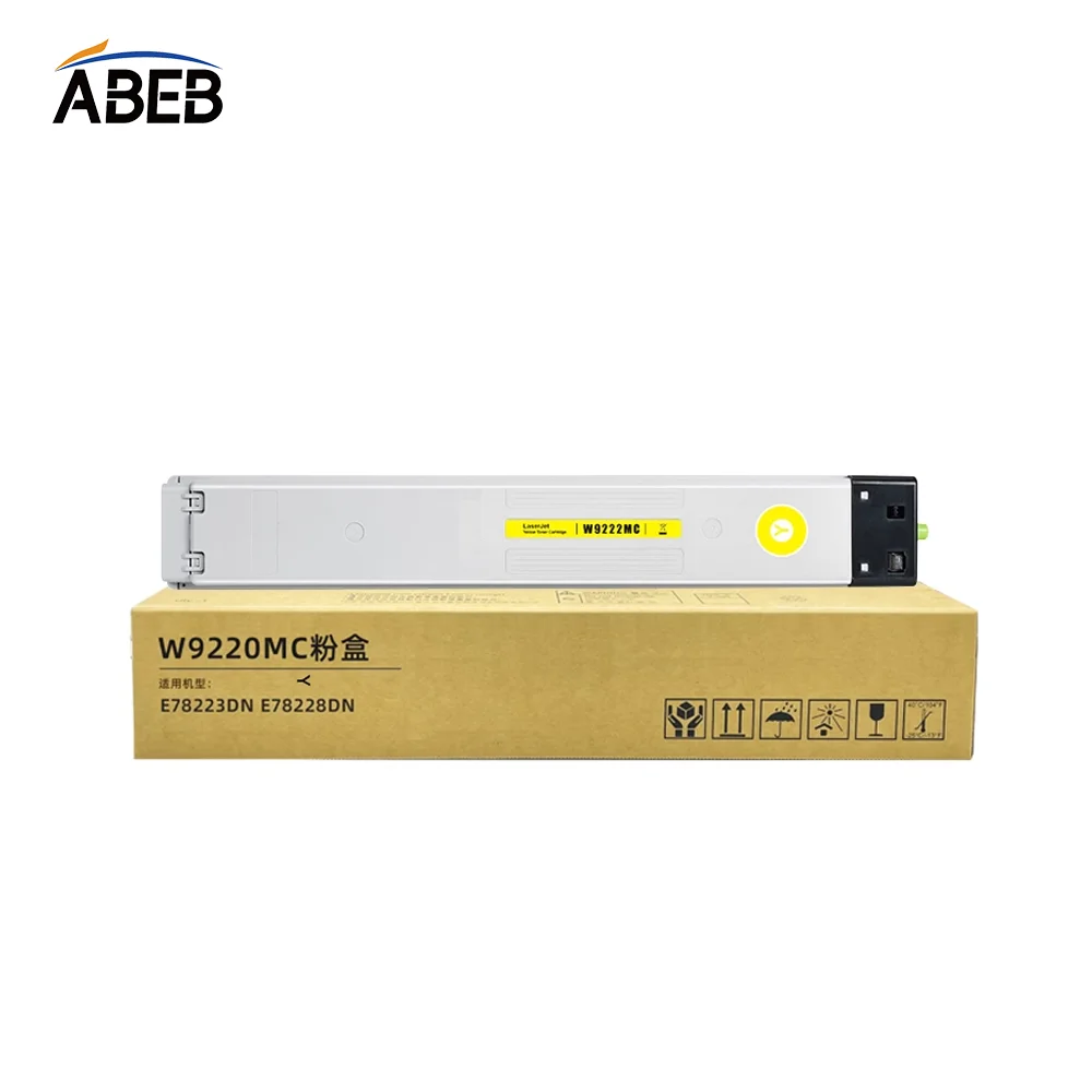 خرطوشة حبر W9220MC W9221MC W9222MC W9223MC متوافقة مع حبر HP المدارة MFP E78228dn E78223dn E78223 E78228 عالي الجودة