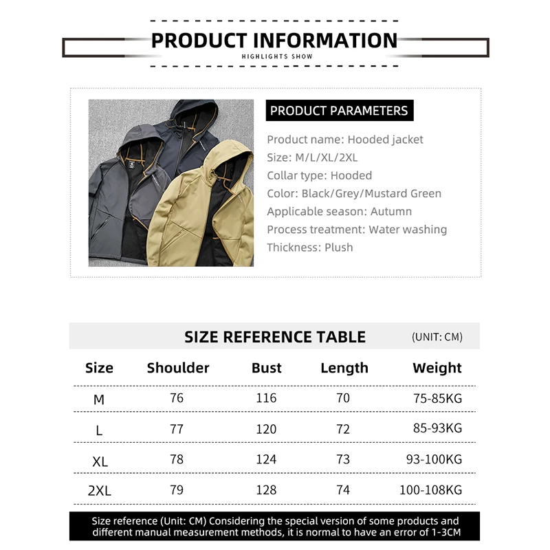 Jacket Autumn Winter Waterproof Windproof Breathable Men's Windbreaker Hooded Plush Fashion Soft Coat