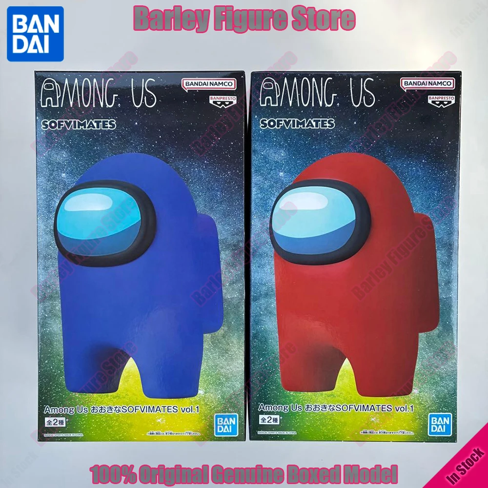 Figura Coleccionable Original Banpresto Among Us Big SOFVIMATES vol.1, Tripulante Rojo y Azul de 18 cm, Figura de Anime del Juego, Regalo, Nuevo en Stock 2026
