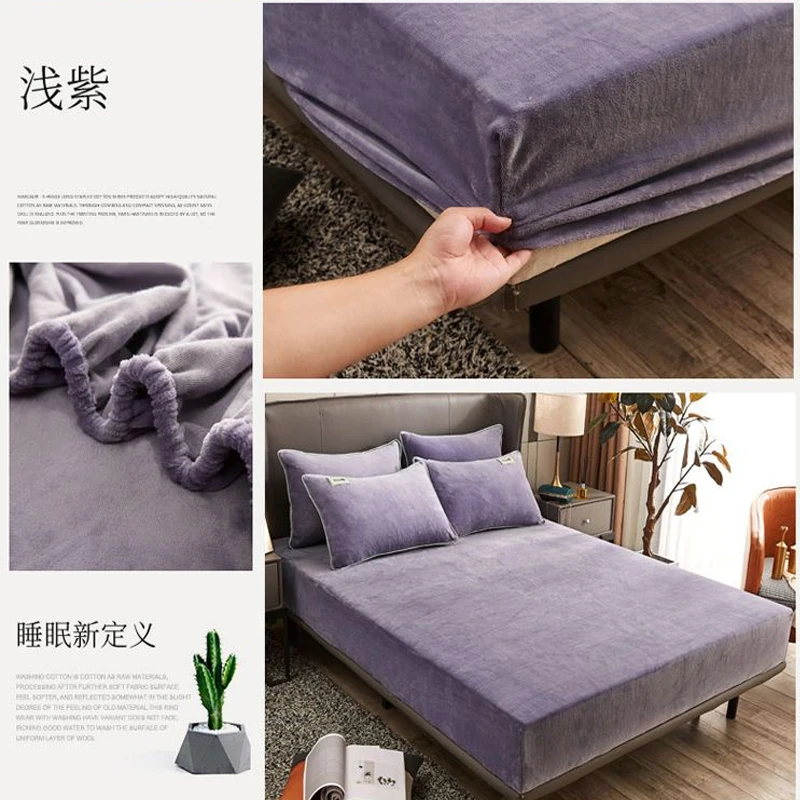 Winter Solid Colored Plush Warm And Comfortable Bed Covers Mattresses Protective Covers And Non Slip Sheets SnugSleep Multi Size