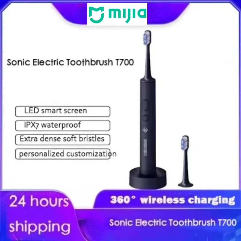 

Электрическая зубная щетка MIJIA Sonic T700 для отбеливания зубов, сонная вибрация, очистка полости рта, умный LED-дисплей, ультразвуковая щетка