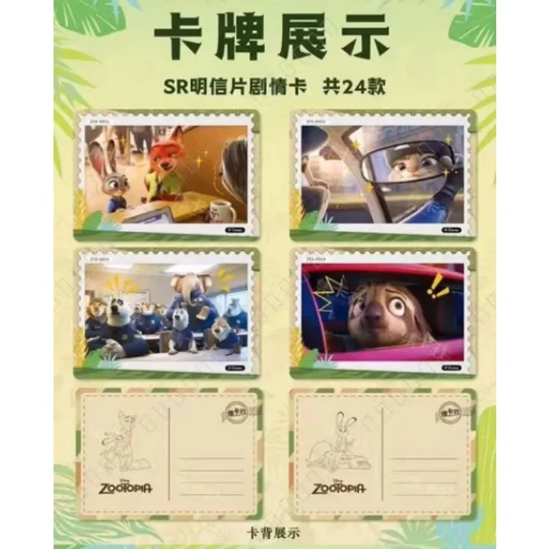 Genuine Disney 100 Carnival Series Trading Cards for Children Mickey Friends Zootopia Stitch Bear Collection Card Kids Toy Gift