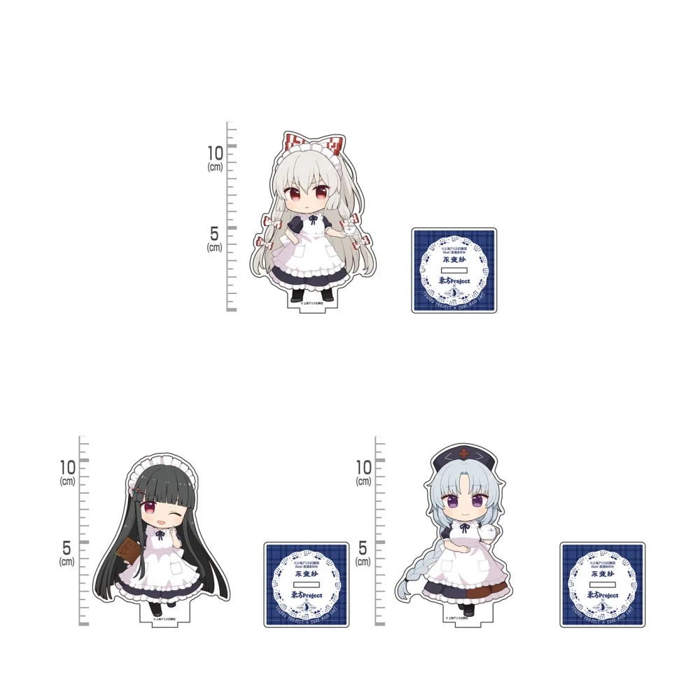 

HOT GAME Anime Touhou Project Acrylic Stand figure Stand Plate Cosplay Prop Cartoons Accessories Charm Popular Store Gift 10CM