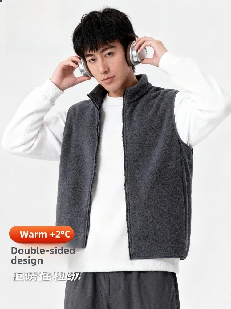 

You Zhaolin Men's Fce Lined Zip up Hoodie And Vest Set round Ne Thermal Outerwear for Youth Autumn Winter Faion
