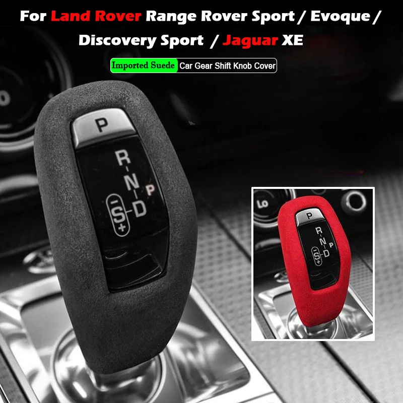 Para Land Rover Range Rover Sport Evoque Discovery Sport y Jaguar XE perilla de palanca de cambios cubierta protectora embellecedora accesorios de gamuza para coche