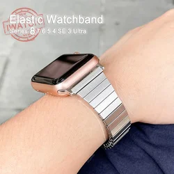 Expansion Elastic Watch Strap for Apple Watch Band 40mm 44mm 45mm 41mm Stainless Steel Belt for Iwatch 7 6 SE 5 4 8 49mm 42/38mm