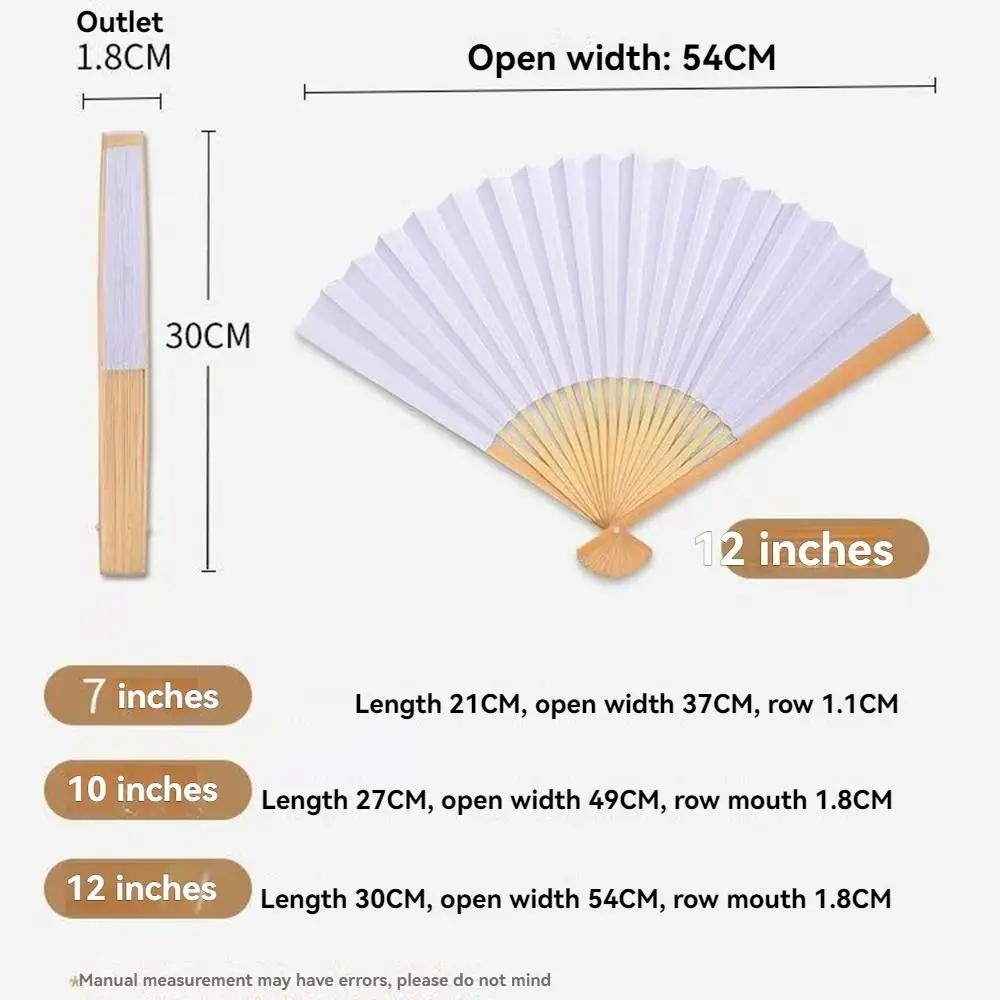 4Pcs 7/10/12 Inch Dance Folding Hand Fan White Chinese Style DIY Painting Fan Double Sided DIY Portable Blank Foldable Fan
