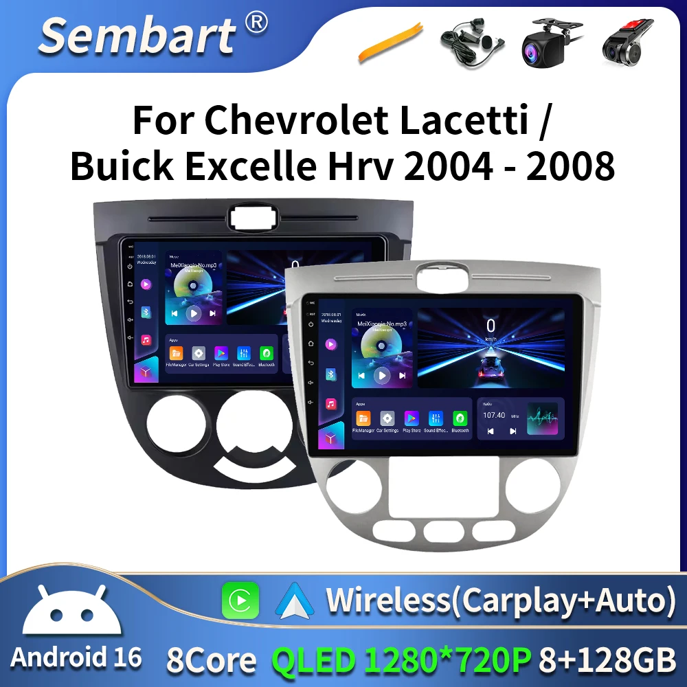 

2 din Android 16 Car Radio For Chevrolet Lacetti J200 For Buick Excelle 2004-2008 For Daewoo Gentra 2 Carplay Stereo GPS BT DVD