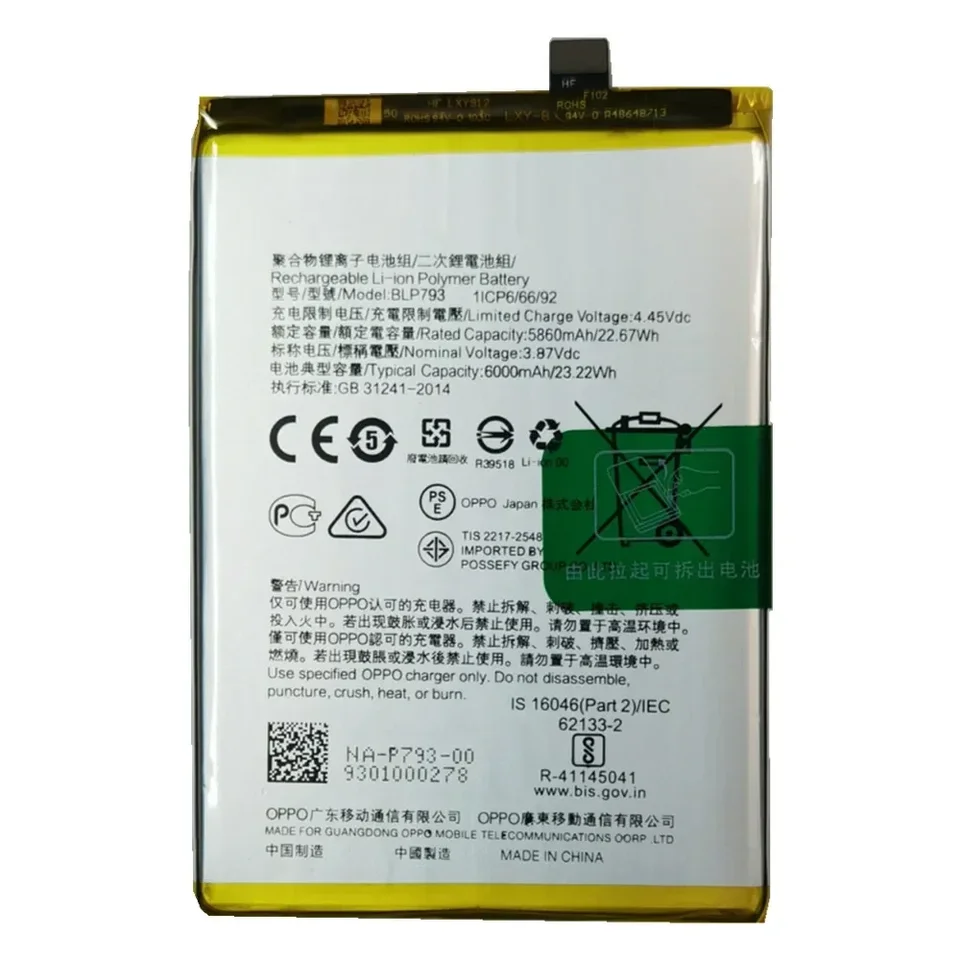 Batería BLP793 original para Oppo Realme C25s, C11, C12, C15, C25, Narzo 20, Narzo 30A, 6000mAh 2