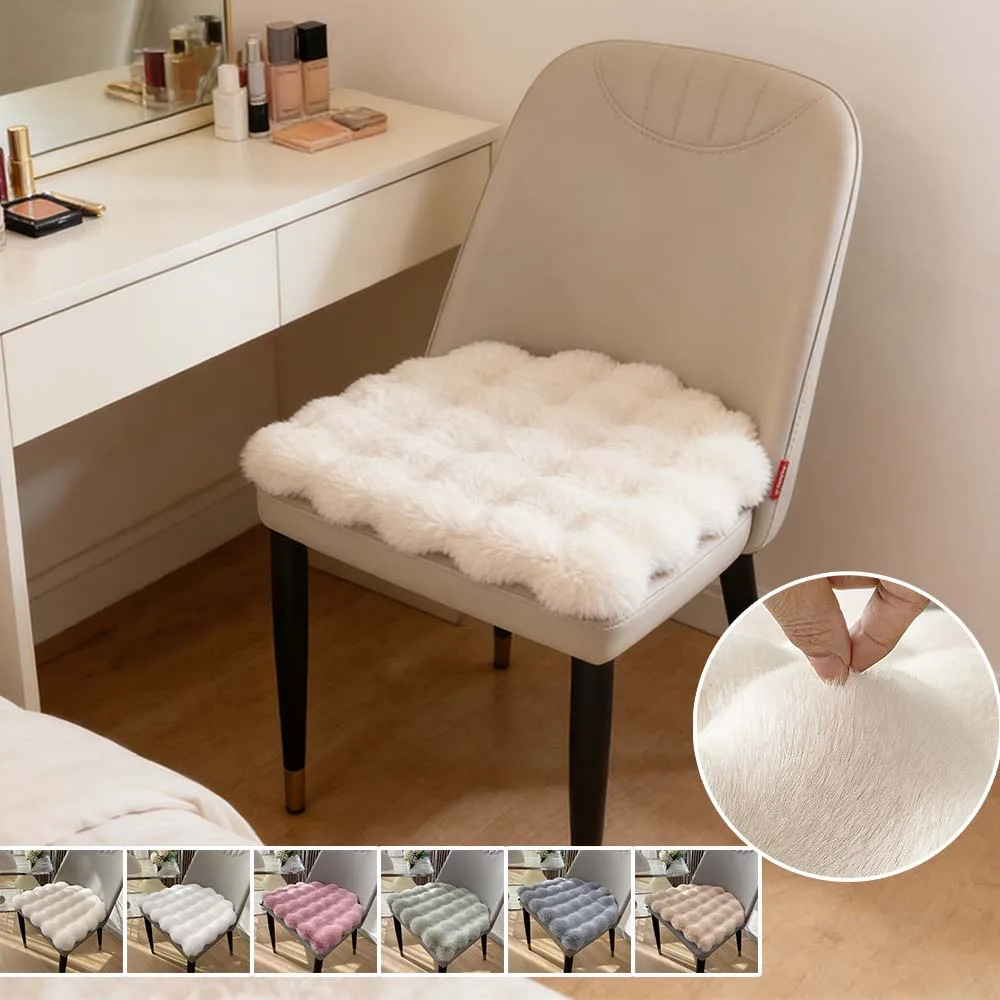 1PC Faux Rabbit Fur Horseshoe Seat Cushion Anti-Slip Bottom Fluffy Mat Soft Plush Chair Pad for Dining Chair Living Room Coussin