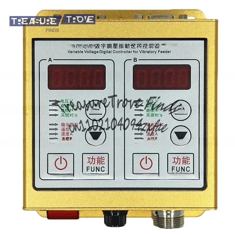 SDVC22-S Digital Pressure Regulating Vibration Feeding Controller Double Control Full Stop Vibrating Plate Controller