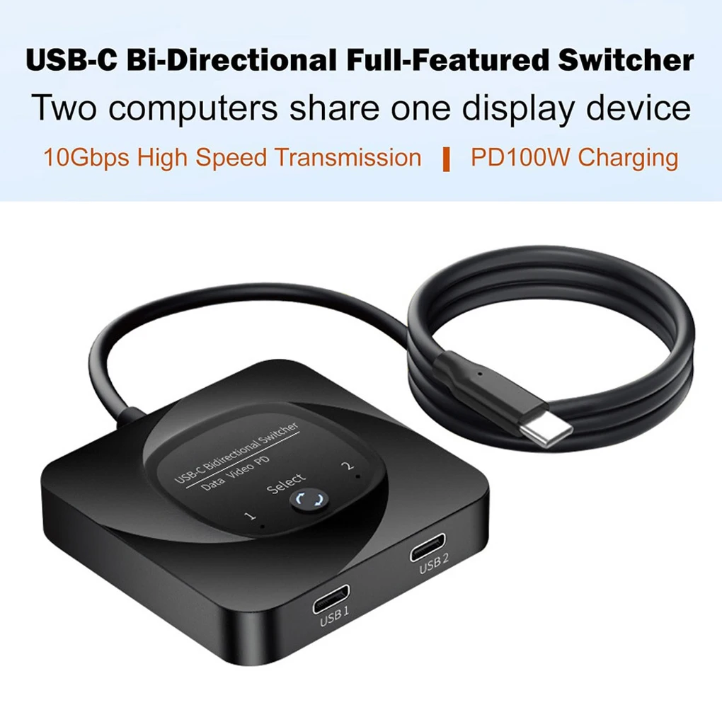 USB-C Bidirectional Switcher USB C Switcher 2 Computers USB-C KVM Switch 8K Support HDR 10Gbps Data Transfer PD 100W