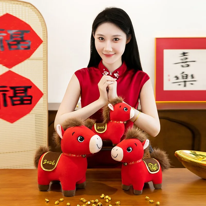 20/25/30cm 2026 Horse Year Plush Doll Home Decor Mascot First Choice Ornament Commemorative Mascot for Family Desktop Decoration
