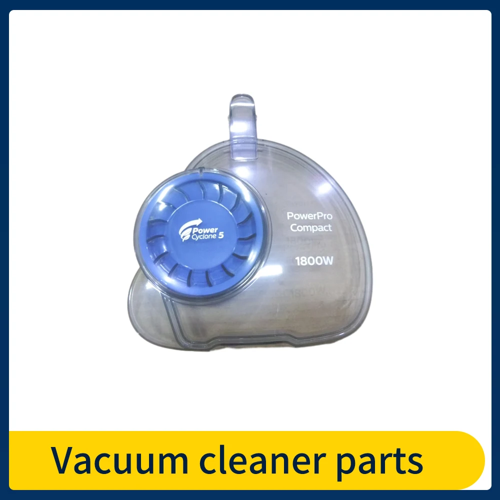 Крышка ведра для пылесоса Philips FC9516 FC9349 FC9350 FC9331 FC9332 FC9333 FC9352 FC9329 Крышка ведра для пылесоса Philips FC9516 FC9349 FC9350 FC9331 FC9332 FC9333 FC9352 FC9329