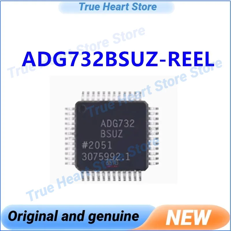 

ADG732BSUZ-REEL ADG732BSUZ ADI TQFP-48