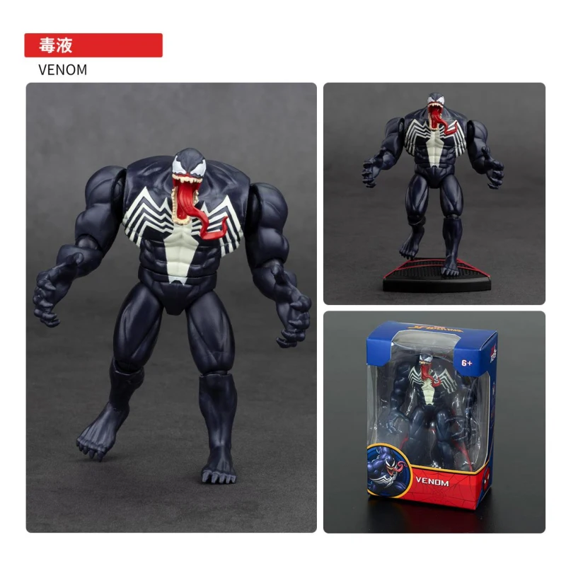ZD Toys公式 アベンジャーズレジェンズ：アイアンマン、スパイダーマン