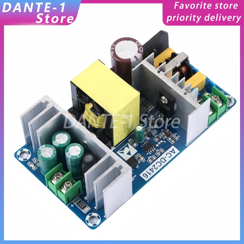 AC-DC power module 180W high power industrial grade 36V5A switching power supply bare board enough 5A multiple protection