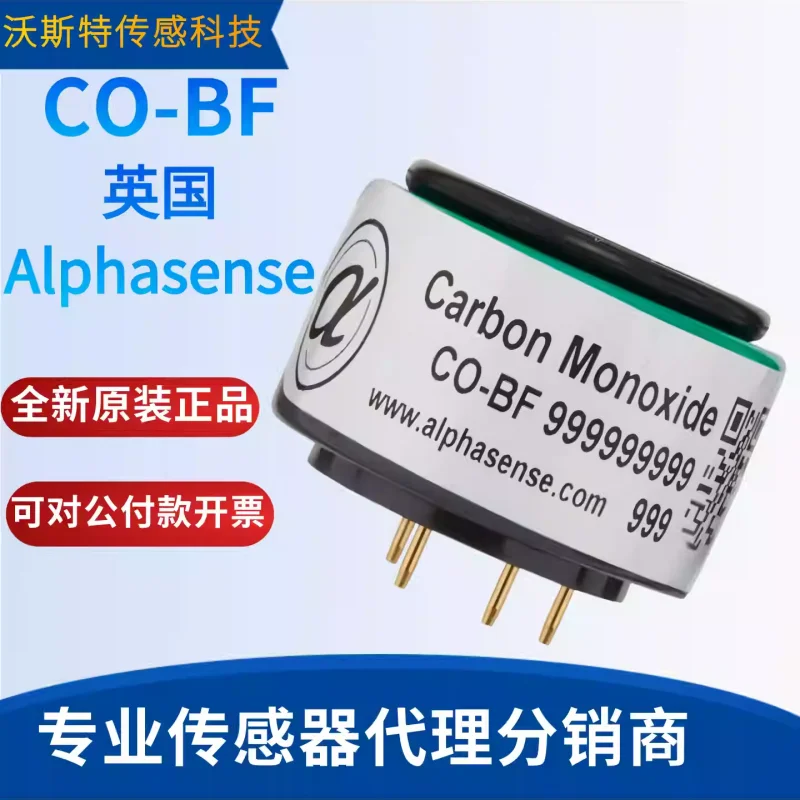 

CO-BF UK Alpha Carbon Monoxide Sensor CO-BF Imported Brand New Original Genuine Product