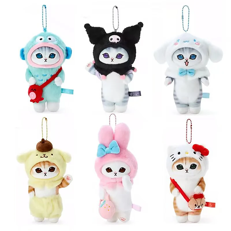 Japanese Cartoon Bag Pendant New Creative Cute Cat Crossdressing Ugly Fish Standing Plush Doll Keychain Girlfriend Surprise Gift