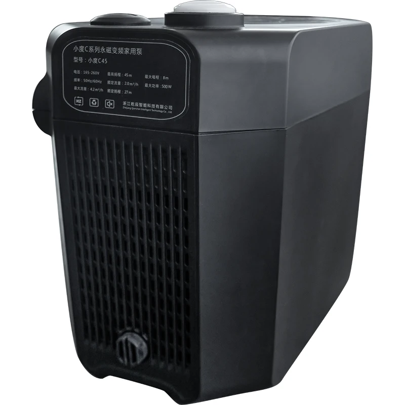 C45 Customized Auto…