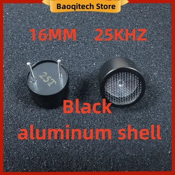 مستشعر جهاز إرسال بالموجات فوق الصوتية ، غلاف ألومنيوم أسود ، 10 ، 16 ، بالموجات فوق الصوتية ، محركات استشعار 25 كيلو هرتز ، الكلاب والطيور والفئران