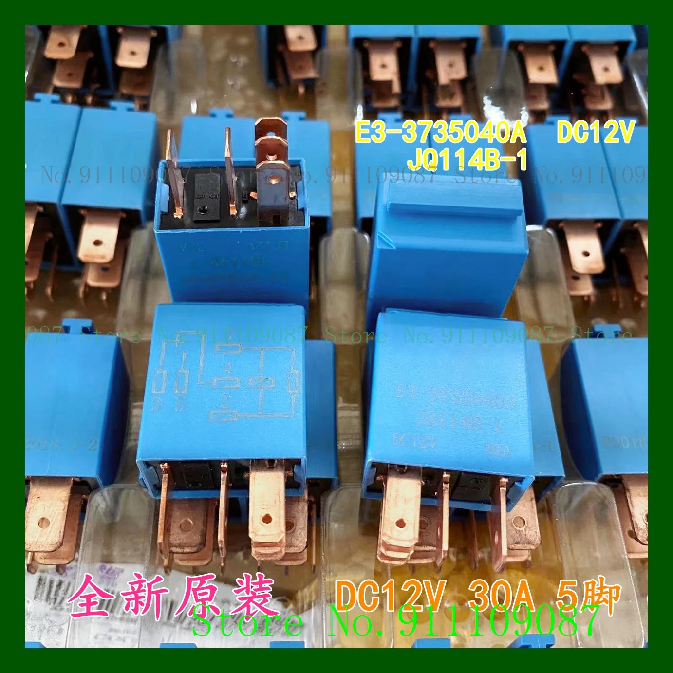 E3-3735040A DIP-5 DC12V 30A