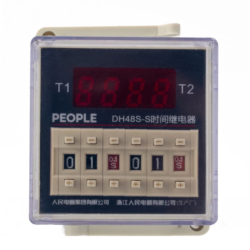 Digital Time Relay with LED Display DH48S-S 1Z 11 220V 24V