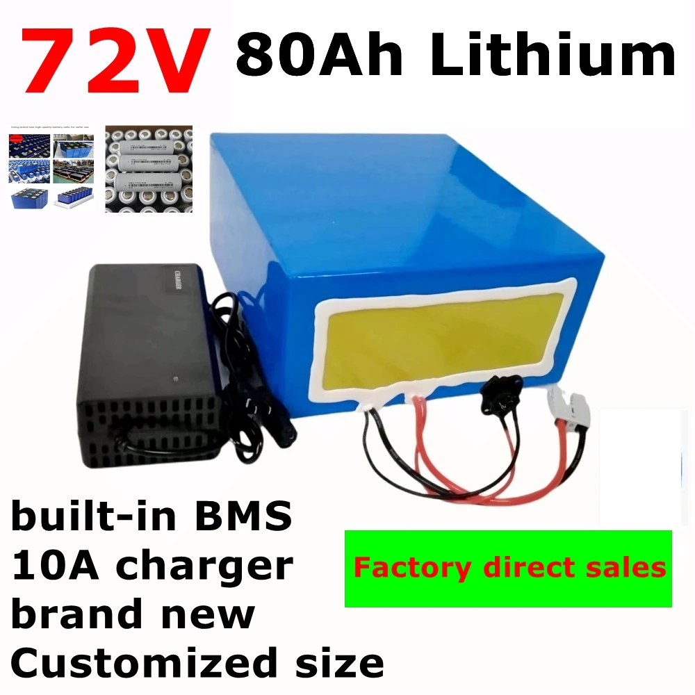 Batterie lithium-ion BMS, 72V, 80Ah, haute capacité, pour scooter 7000W, vélo, tricycle, camping-car, avec chargeur 10A