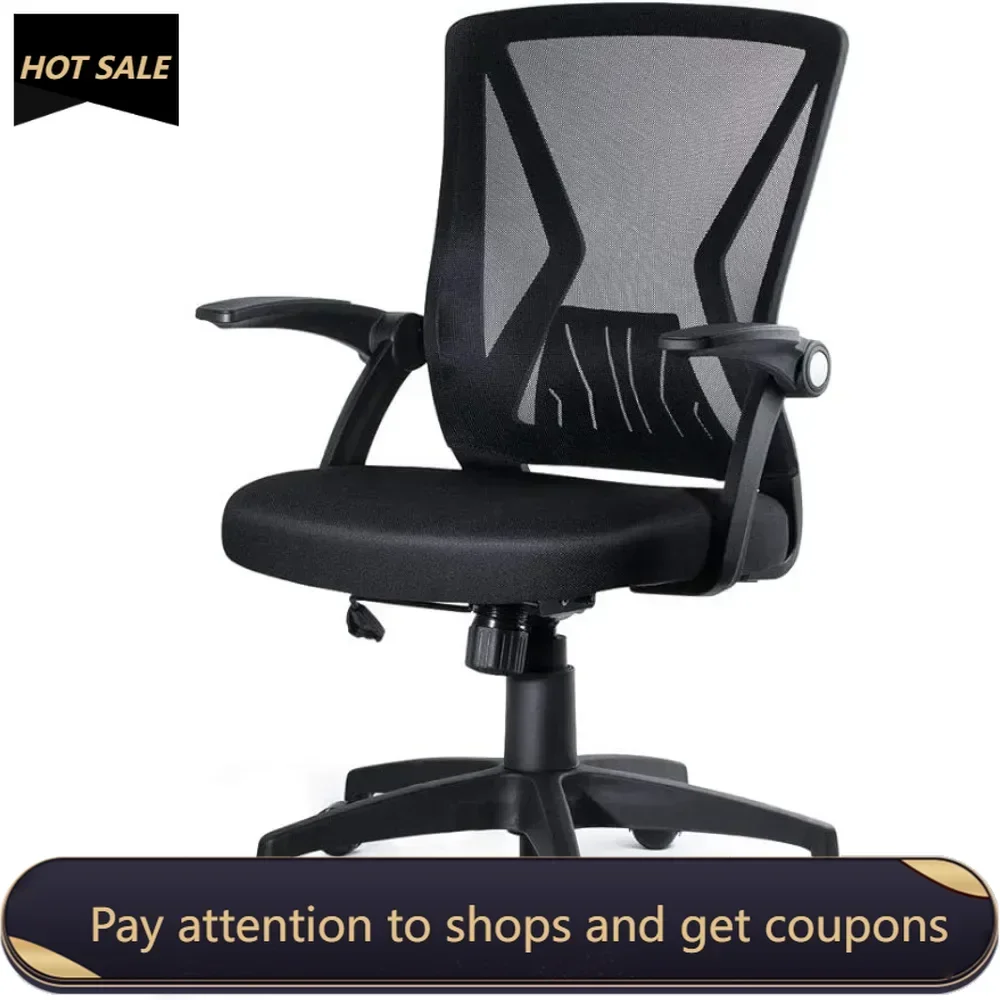 

Mid Back Mesh Office Chair Ergonomic Swivel Black Mesh Computer Chair Flip Up Arms with Lumbar Support Adjustable Height