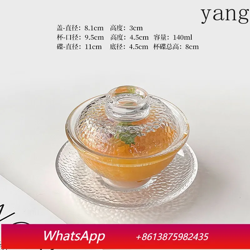 

CX Hammer Bird's Nest Cup Glass Bowl with Lid Chinese Delicate Dessert Bowl