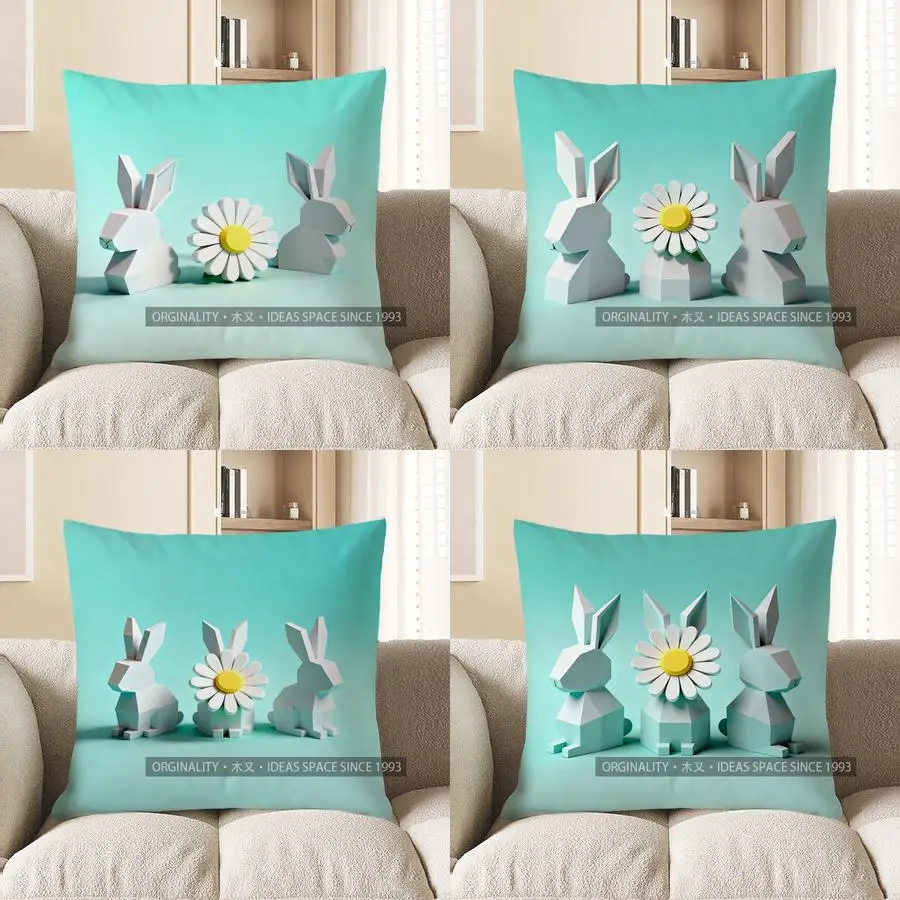 

2D геометрический узор кроликов и ромашек, наволочка с узором, подходит для дивана, спальни, автомобиля, наволочка