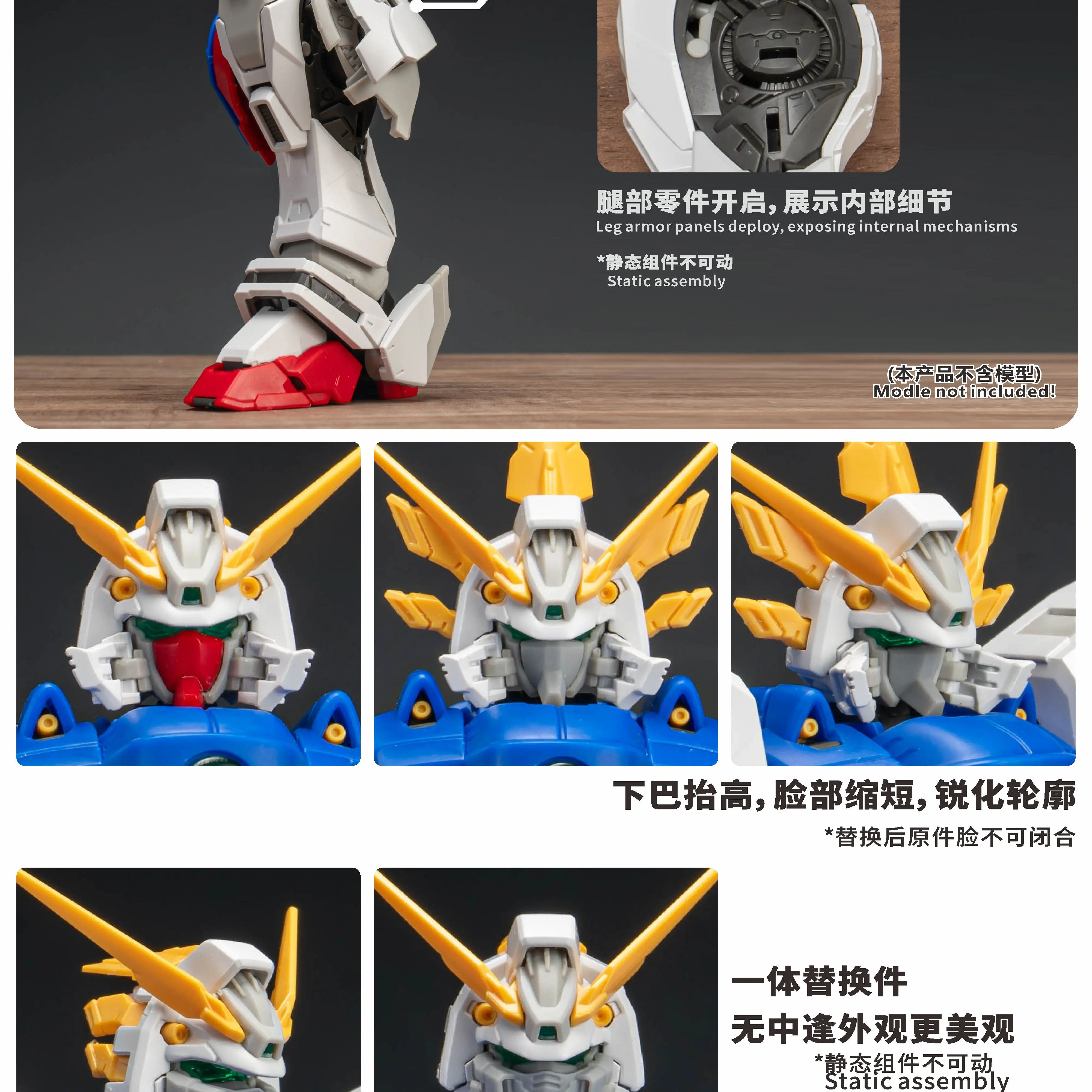 Modification Parts TAS Addicts RG Flash Domon Kashu High Precision 3D Printing Renovation Supplements Hobbies In Modeling Tools