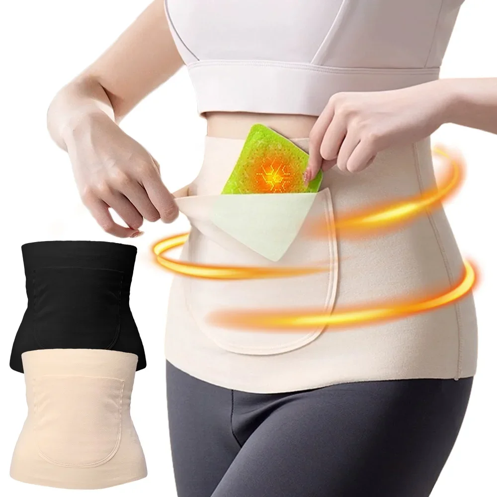 Women Waist Trainer Body Shaper Cincher with Pocket Velvet Warm Belly Support Elastic Abdomen Protecter Waistband