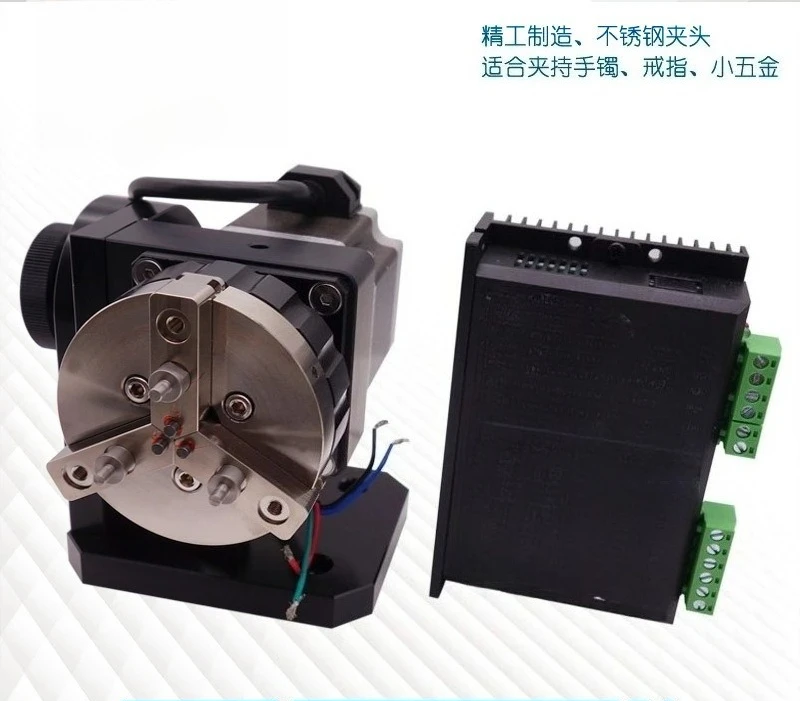 Marking machine, welding machine fixture tool