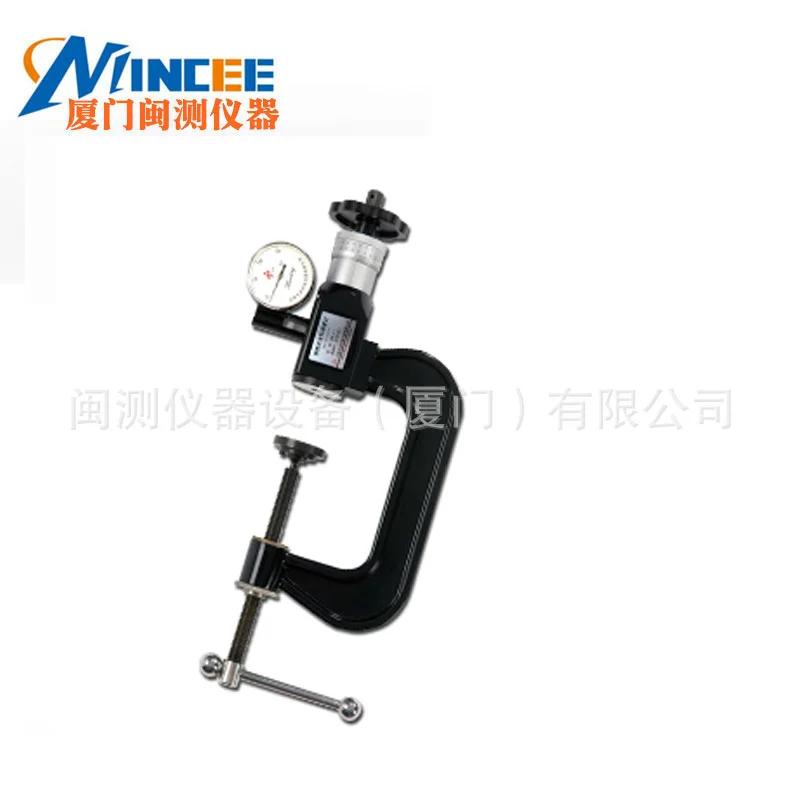 Shenyang Tianxing P…