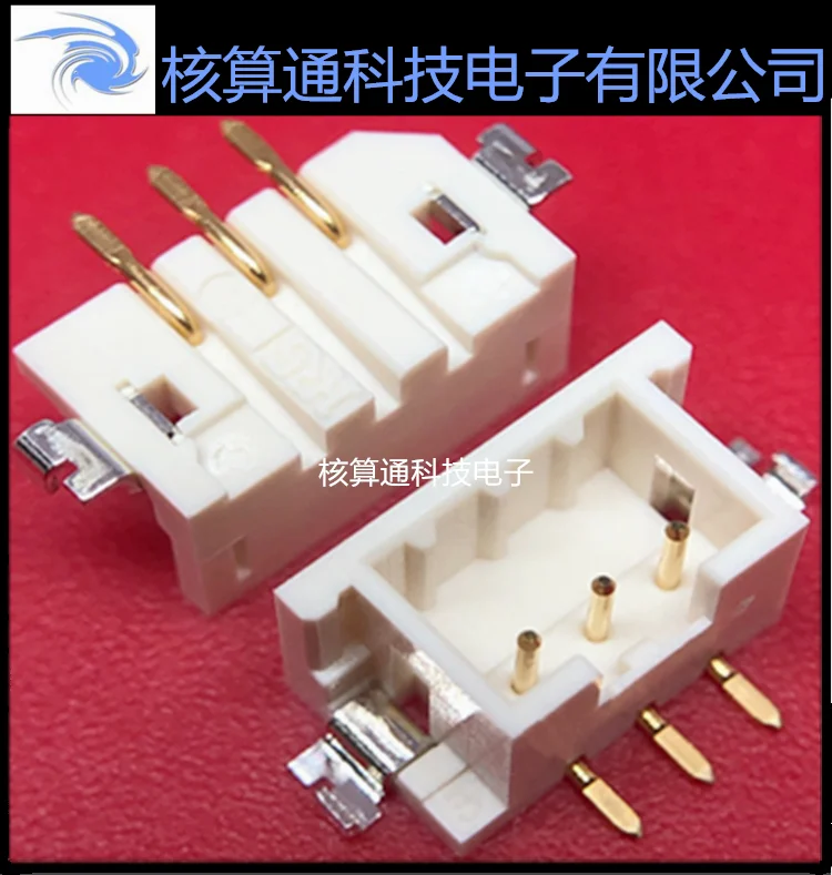 Free shipping  DF3EA-3P-2V(21) (51)    3P 2.0mm       10PCS