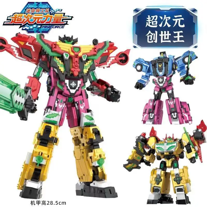 Miniforce 4 In 1 Transformatie Robot Hyperdimensionaal Model Mini Kracht Vervorming Combiner Actie Figuur Speelgoed Kinderen Cadeau