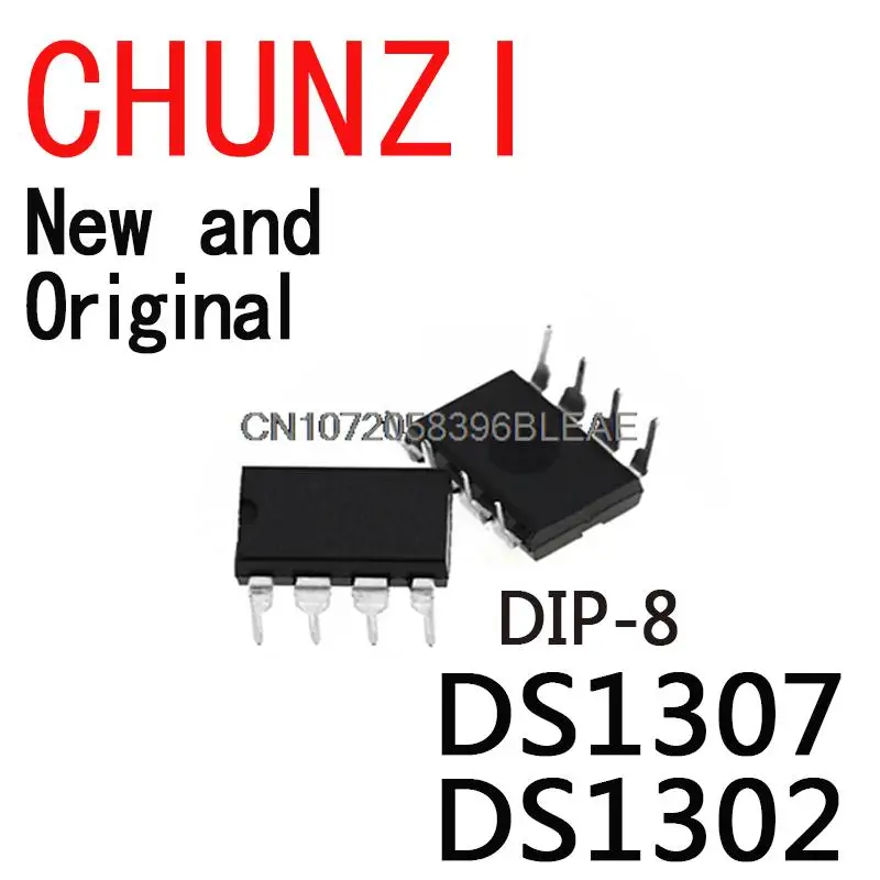 10PCS New and Original 1307 1302 DIP-8 Real Time Clock 64x8 Serial I2C RTC DS1307 DS1302