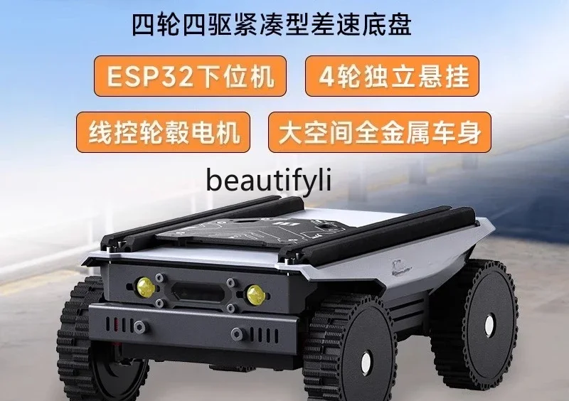 SS7486 Universeller modularer By-Wire-Chassis-Trolley mit Allrad-Differenzial-Chassis ESP32 unterer Computer