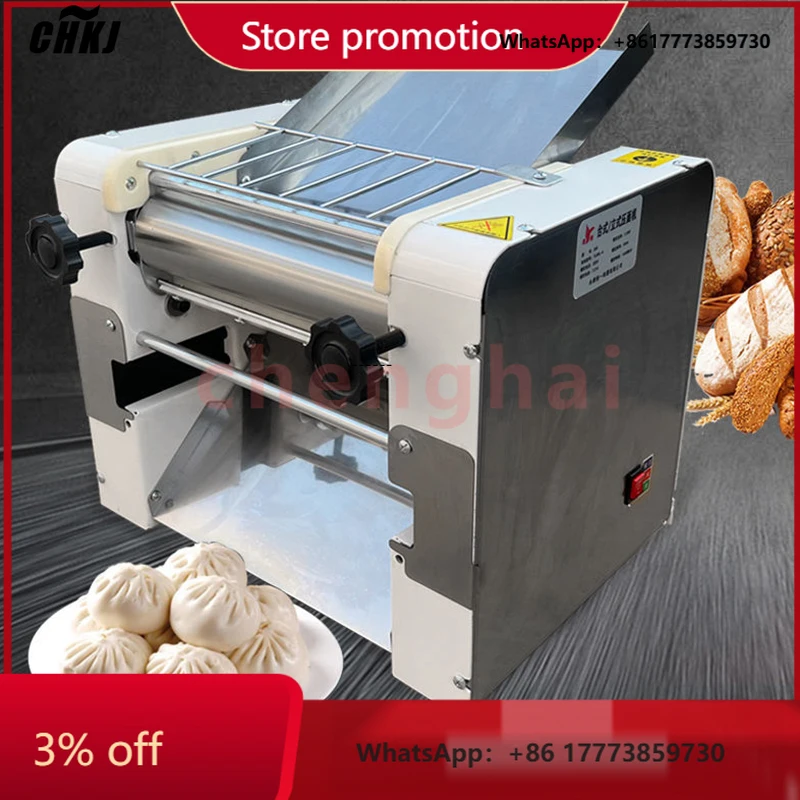 

CHKJ-2025NEWElectric Dumpling Machine Noodle Pressing Machine Commercial Desktop Kneading Cutting All-in-one Automatic Noodle Ma